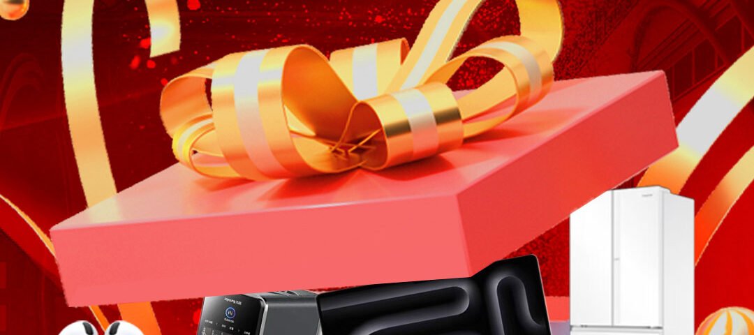 EC Markets官网活动